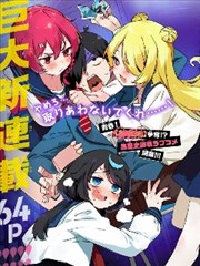 四季食帖作品封面
